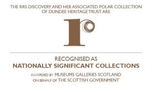 RSS Discovery recognised as Nationally Significant Collections