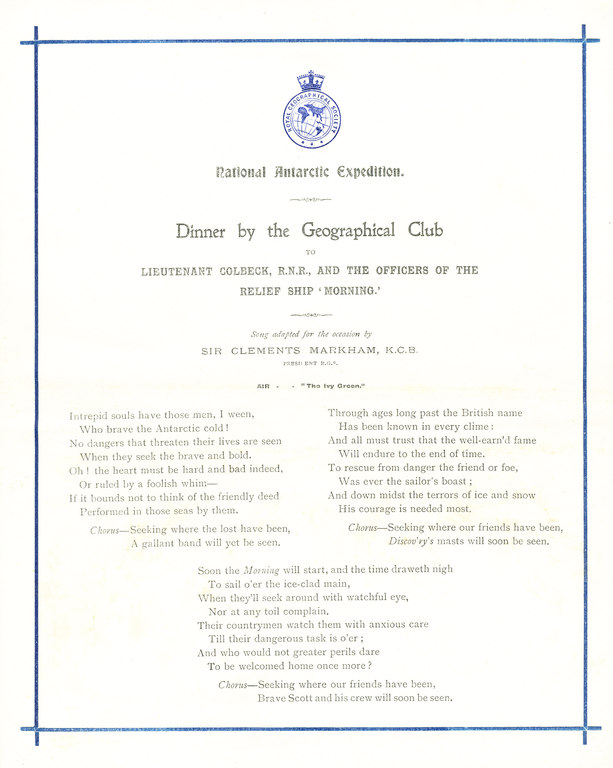 Programme  from dinner held for the crew of the Morning DUNIH 1.062