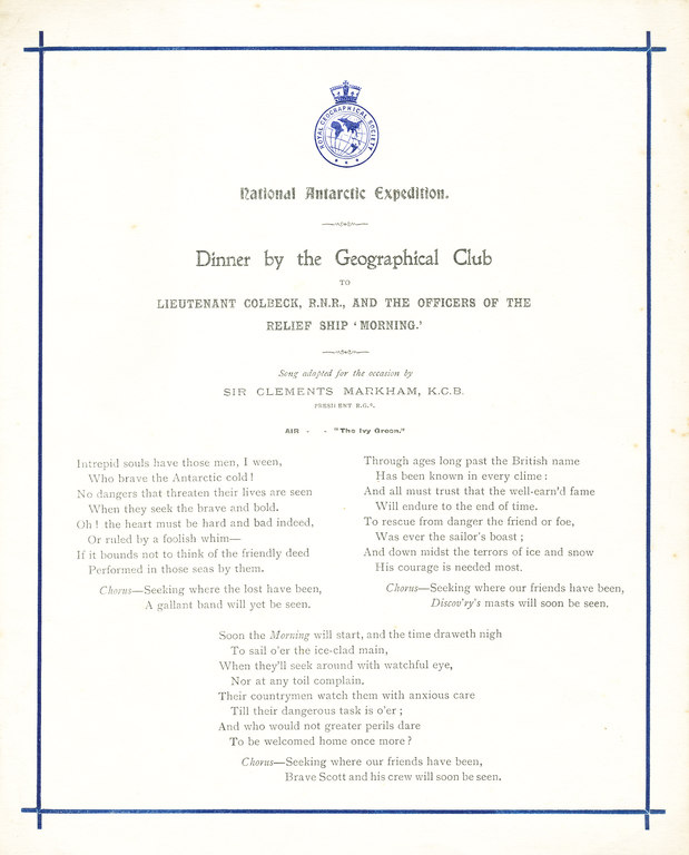 Programme  from dinner held for the crew of the Morning DUNIH 1.063
