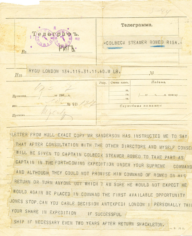 Telegram sent to Colbeck re. position of commander DUNIH 1.121