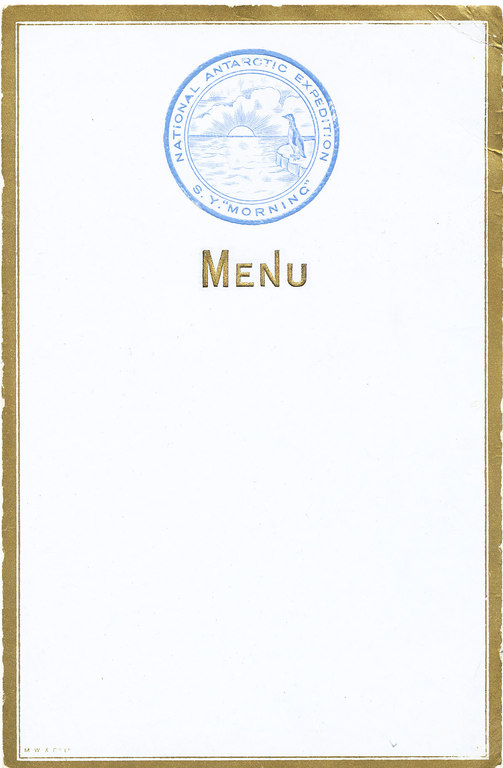 Blank menu card with Morning monogramme DUNIH 1.161