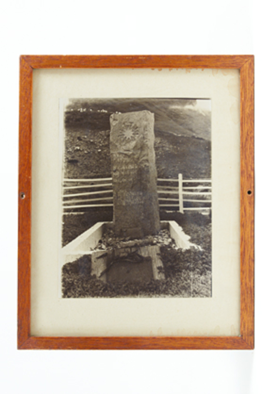 Headstone erected on Ernest Shackleton's grave, Grytviken, South Georgia. SHA.2