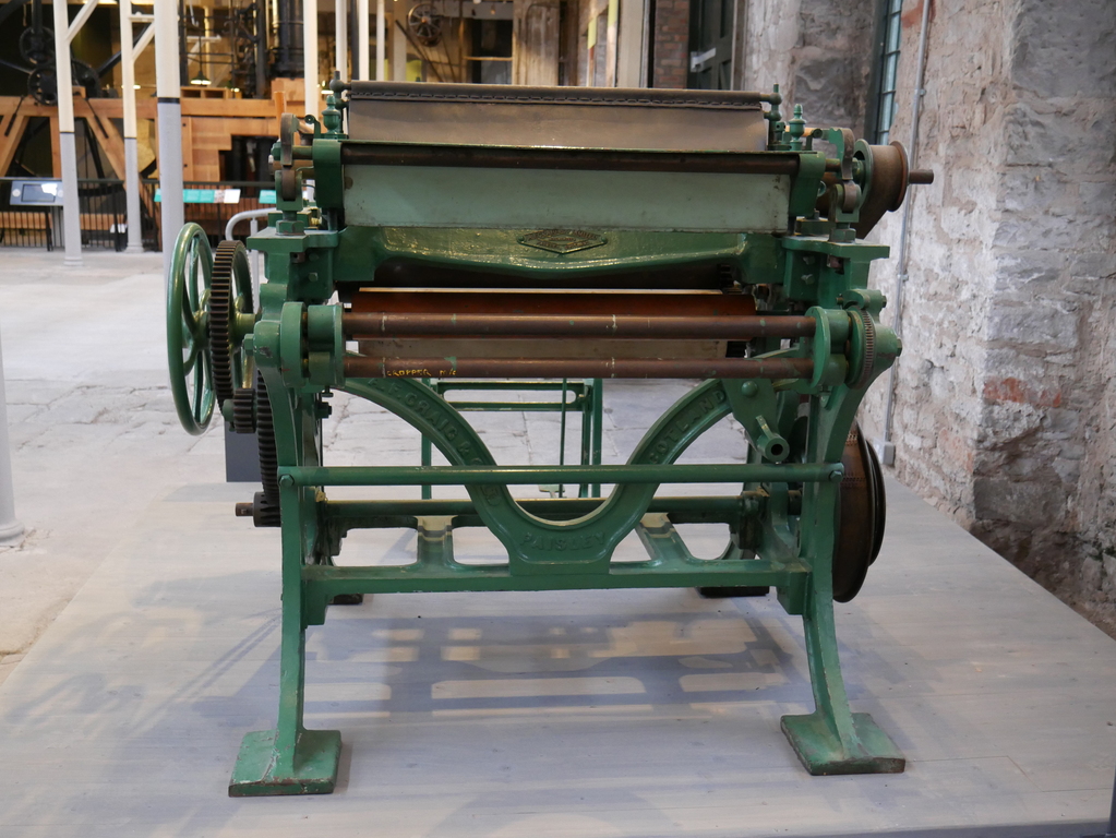 Cropping (shearing) machine DUNIH 2015.29