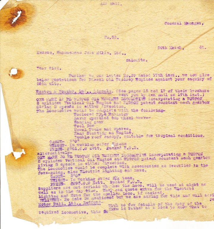 Letter to Hukumchand Jute Mills Ltd., 24th March 1947 DUNIH 2016.11.91