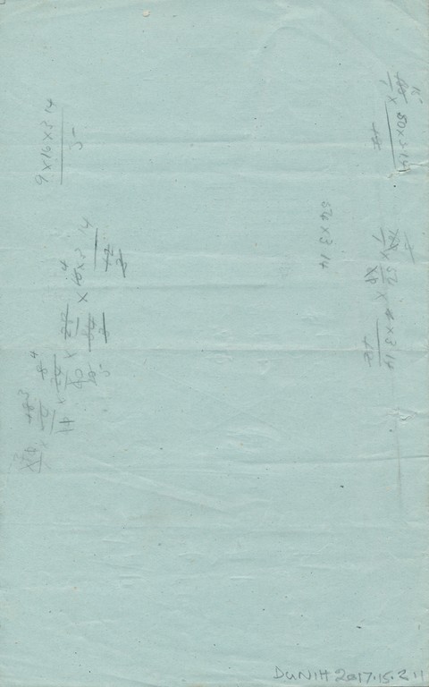 City and Guild Exam Paper- Jute Spinning Grade I, dated 1942 DUNIH 2017.15.2.1