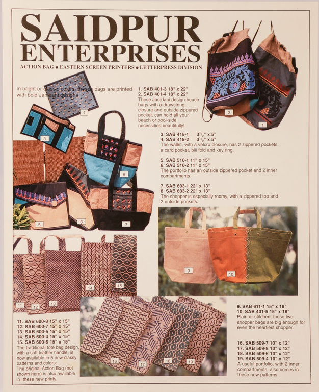 Saidpur Enterprises catalogue DUNIH 2010.2.1