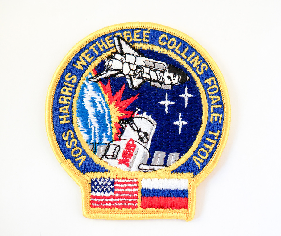 Space  Mission Patch, STS-63 Challenger , 3 -11 February 1995 DUNIH 2018.7.11