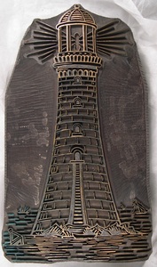 Image of Hand-printing block, lighthouse design DUNIH 105
