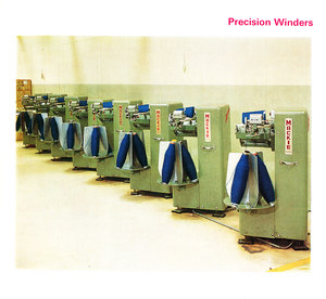 Image of Machinery for the Processing of Jute & Synthetic Fibres DUNIH 145