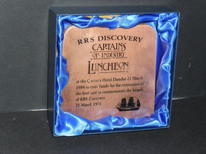 Image of Ingot honouring Discovery Captains of Industry Lunch DUNIH 2008.160.3