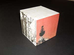 Image of Cube embellished with leaf prints and Indian style crown DUNIH 2011.1.62