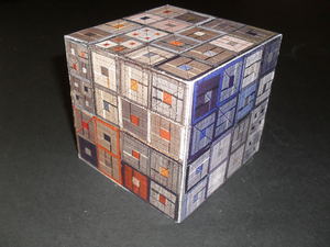 Image of Cube covered in patterned squares DUNIH 2011.1.64