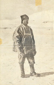 Image of Captain Scott at foot of Mt. Erebus DUNIH 278.17