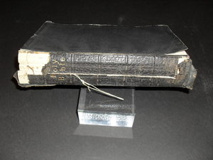 Image of The Holy Bible belonging to C.G.L. Phillips DUNIH 454.4