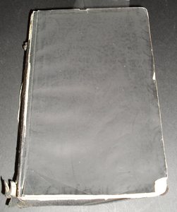 Image of Comprehensive Teacher's Bible belonging to C Phillips DUNIH 454.5