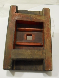 Image of Rectangular Box mould DUNIH 2004.21
