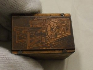 Image of Photogravure printing block of three colour printing machine DUNIH 284.26