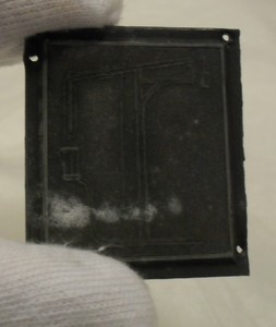 Image of Relief printing block of printing machine DUNIH 284.43