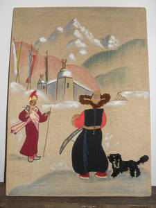 Image of Tapestry of Himalayan scene on jute DUNIH 2016.20.1