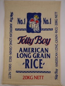 Image of Rice Sack DUNIH 2007.45.5