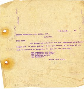 Image of Letter to Hukumchand Jute Mills Ltd., 11th March 1947 DUNIH 2016.11.98