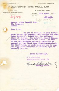 Image of Letter from Hukumchand Jute Mills Ltd. to J. Cargill Ltd., 11th March 1947 DUNIH 2016.11.106