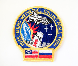 Image of Space  Mission Patch, STS-63 Challenger , 3 -11 February 1995 DUNIH 2018.7.11
