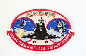 Image of Space  Mission Patch, STS-41 B Challenger, 3-11 February 1984 DUNIH 2018.7.12