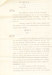 Tyed copy of Ship's log 18/04/1931-01/08/1931 thumbnail DUNIH 1.187