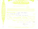 Share Certificates, Jute Industries Ltd. thumbnail DUNIH 2005.10.3