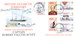 Postage stamps thumbnail DUNIH 2008.183