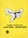 The Indian Jute Atlas. thumbnail DUNIH 344.6