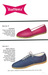 Leaflet re. 'Baffeez' rope soled shoes thumbnail DUNIH 103.2