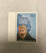 Australian Antarctic Territory stamps- Douglas Mawson thumbnail DUNIH 2018.27.5